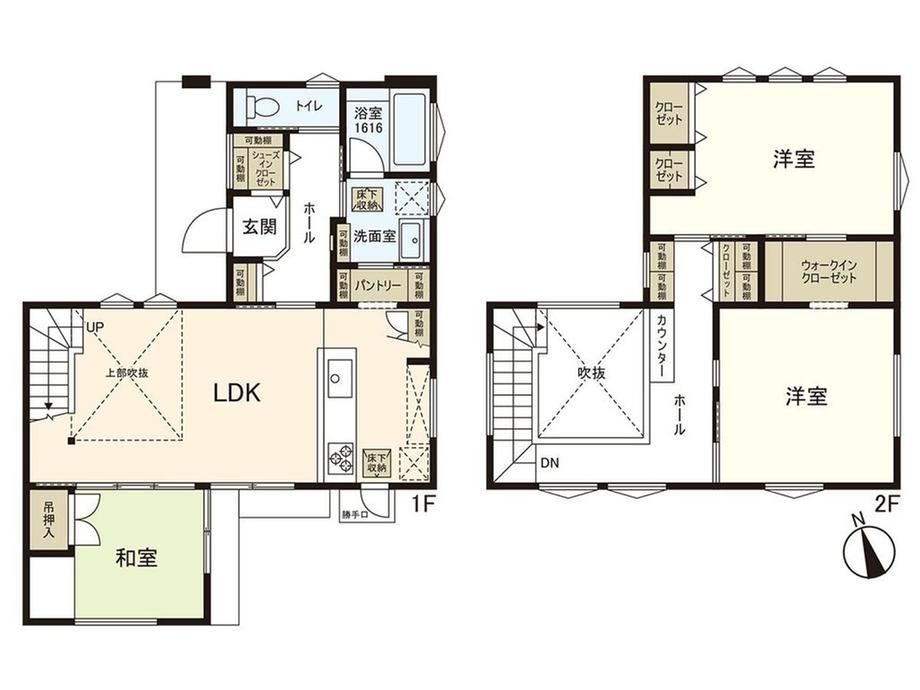 3LDK house in Natori, Miyagi - Photo 1