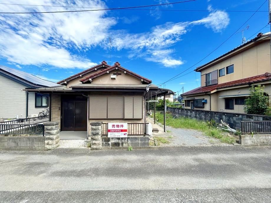 200 m² land in Akiruno, Tokyo - Photo 1