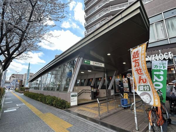 Thumbnail 2