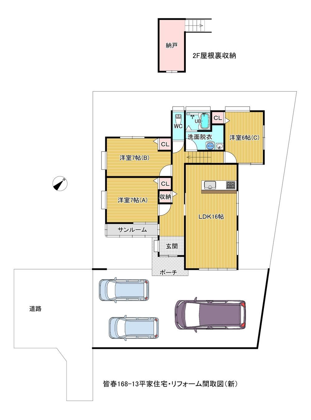 3LDK+S house in Oita, Oita - Photo 1