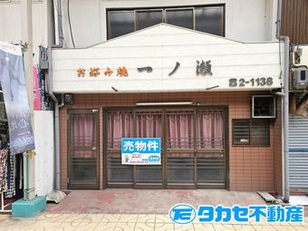 4DK house in Aioi