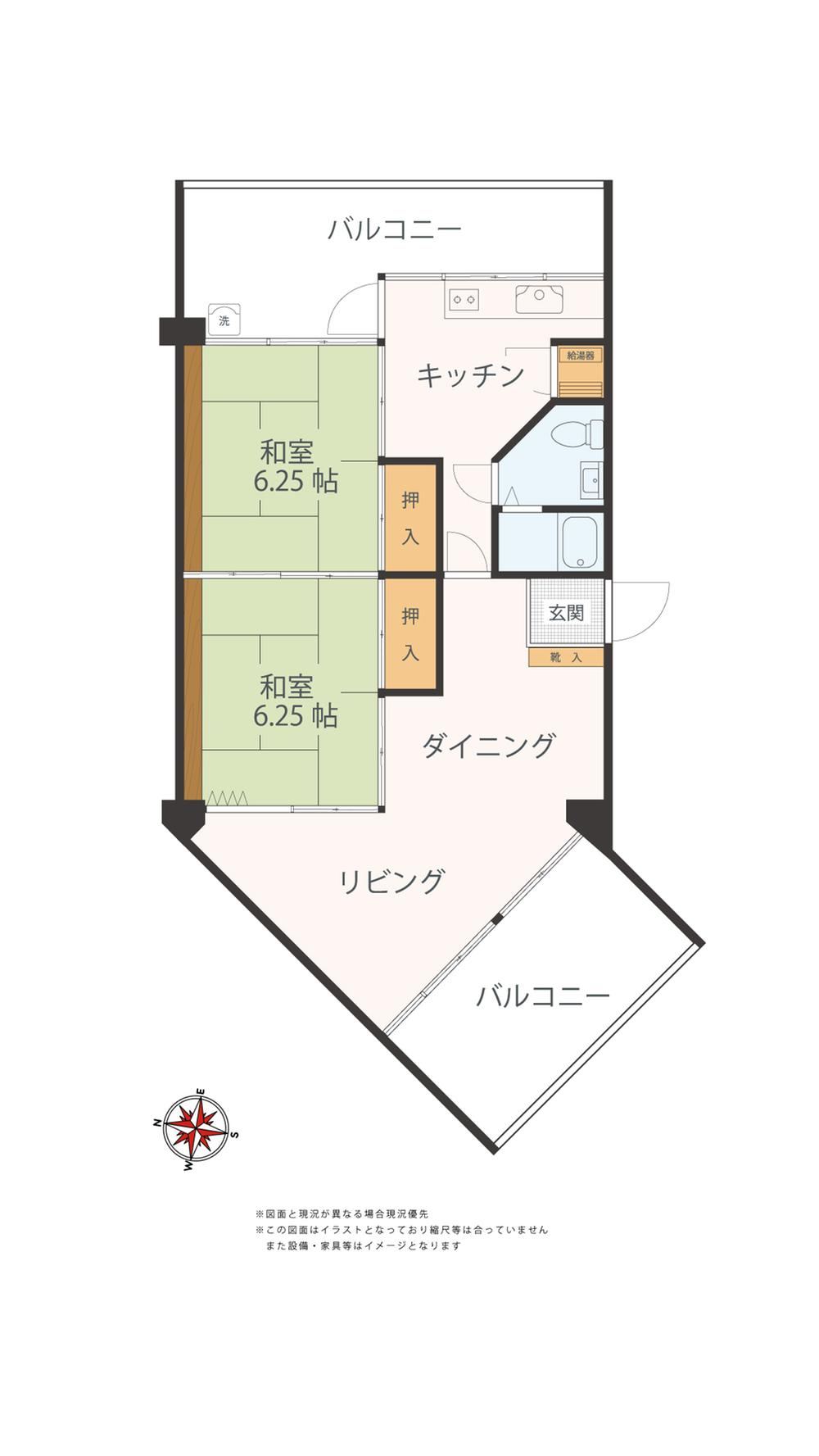 2LDK apartment in Aoba Ward, Yokohama, Kanagawa - Photo 1