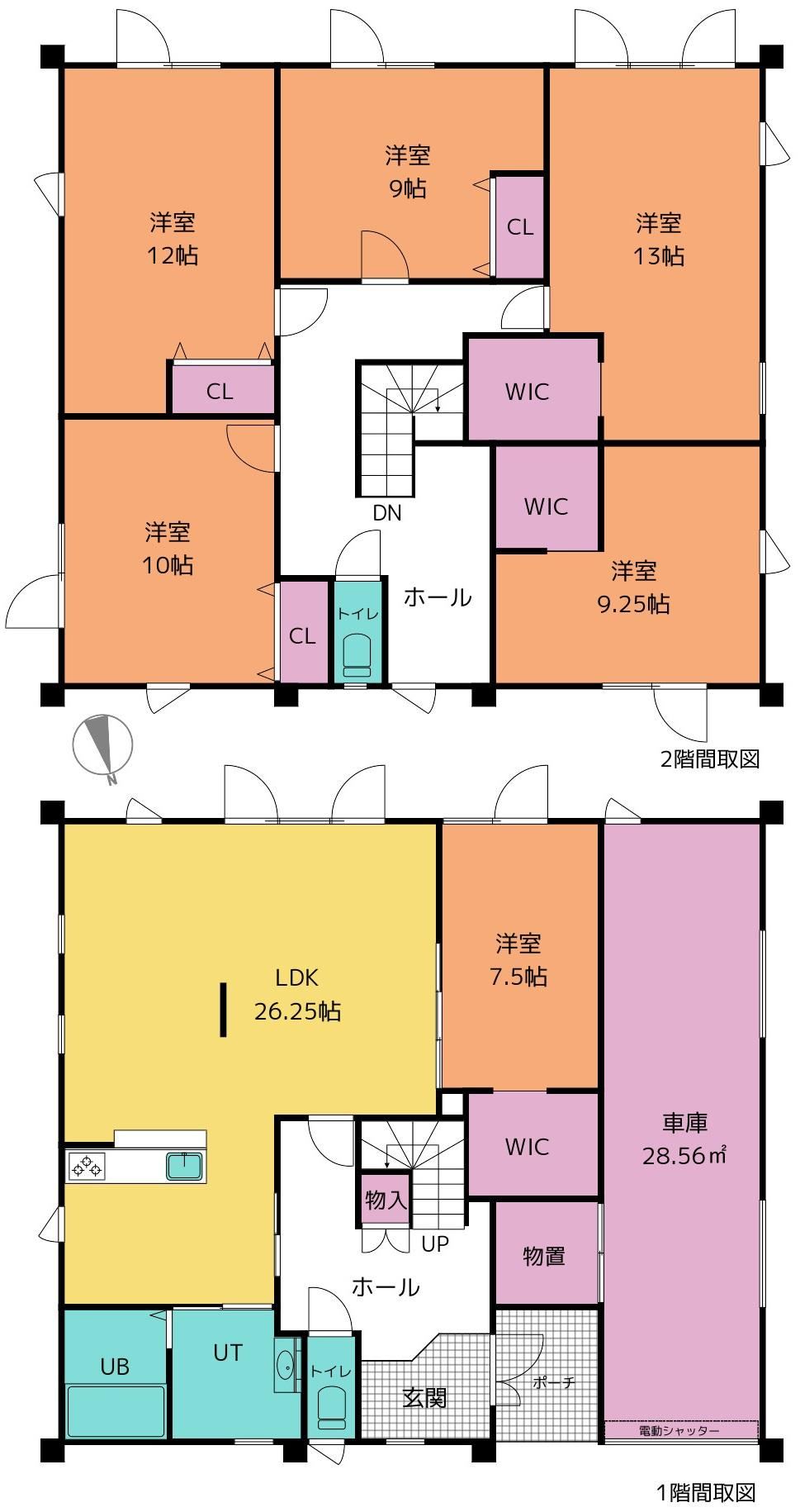 6LDK house in Chuo Ward, Sapporo, Hokkaido - Photo 1