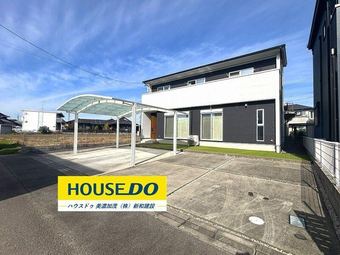 4LDK+S house in Kamo District