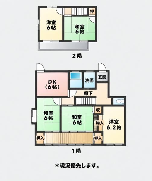 5DK house in Kurume, Fukuoka - Photo 1