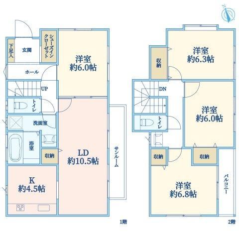 4LDK house in Aoba Ward, Yokohama, Kanagawa - Photo 1