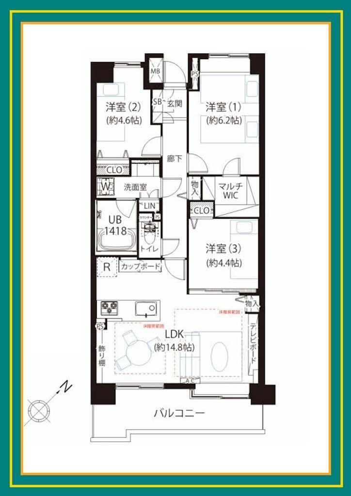 3LDK apartment in Shinagawa Ward, Tokyo - Photo 1