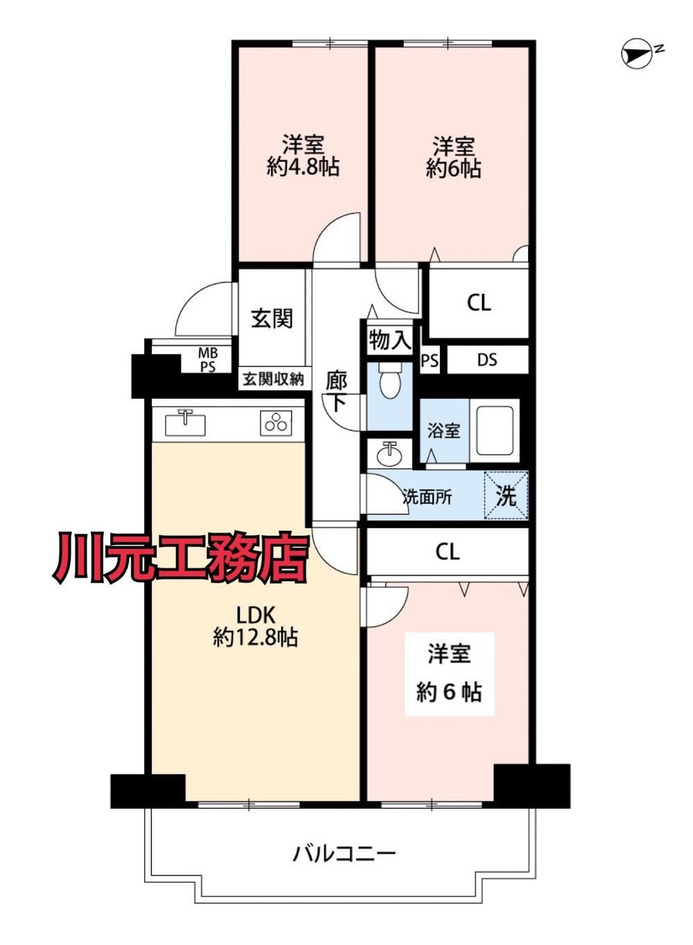 3LDK apartment in Suminoe Ward, Osaka - Photo 1