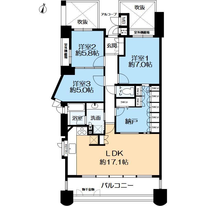 3LDK+S apartment in Toyonaka, Osaka - Photo 1
