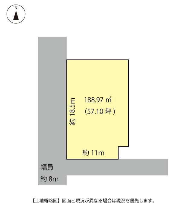 189 m² land in Yonezawa, Yamagata - Photo 1