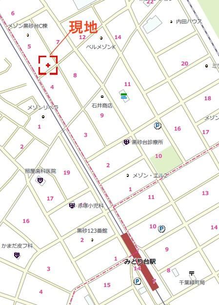 223 m² land in Inage Ward, Chiba - Photo 1