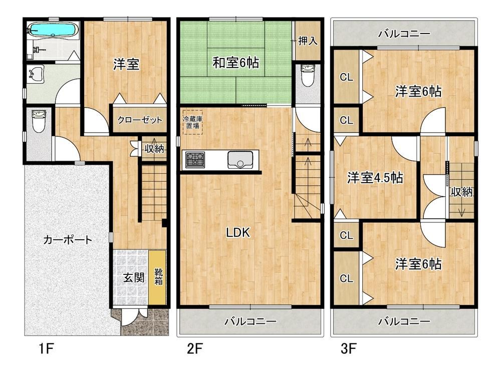 5LDK house in Asahi Ward, Osaka - Photo 1