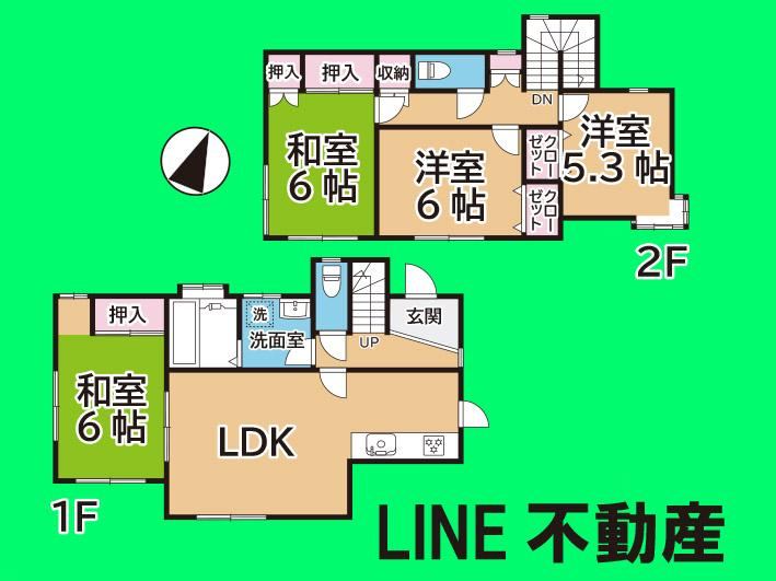 4LDK house in Funabashi, Chiba - Photo 1