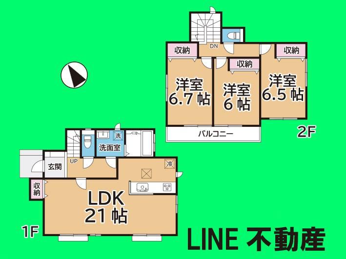 3LDK house in Matsudo, Chiba - Photo 1