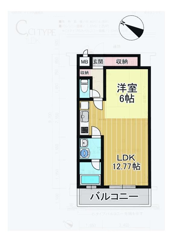 1LDK apartment in Minamichita, Chita District, Aichi - Photo 1