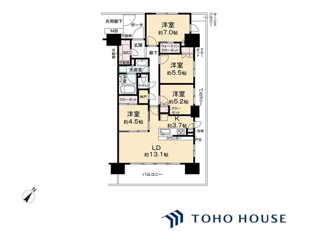 4LDK apartment in Omiya Ward, Saitama - Photo 1