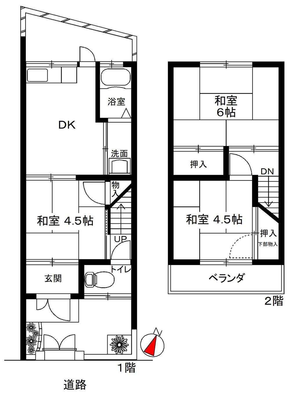3DK house in Yodogawa Ward, Osaka - Photo 1