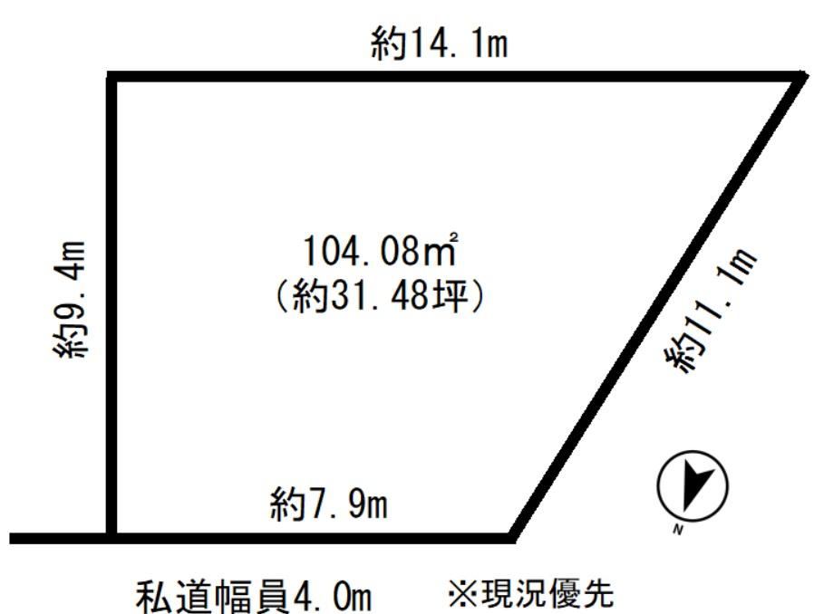 104 m² land in Moriyama Ward, Nagoya, Aichi - Photo 1