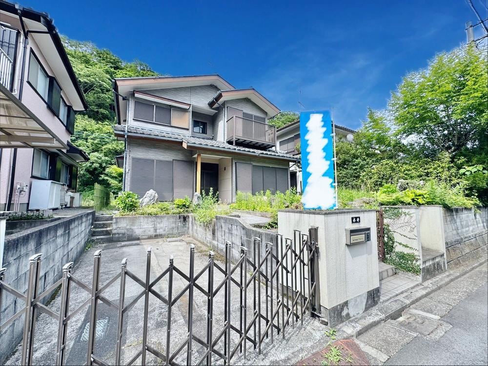 224 m² land in Midori Ward, Sagamihara, Kanagawa - Photo 1