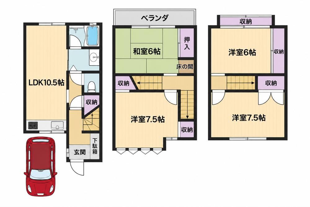 4LDK house in Takarazuka, Hyogo - Photo 1