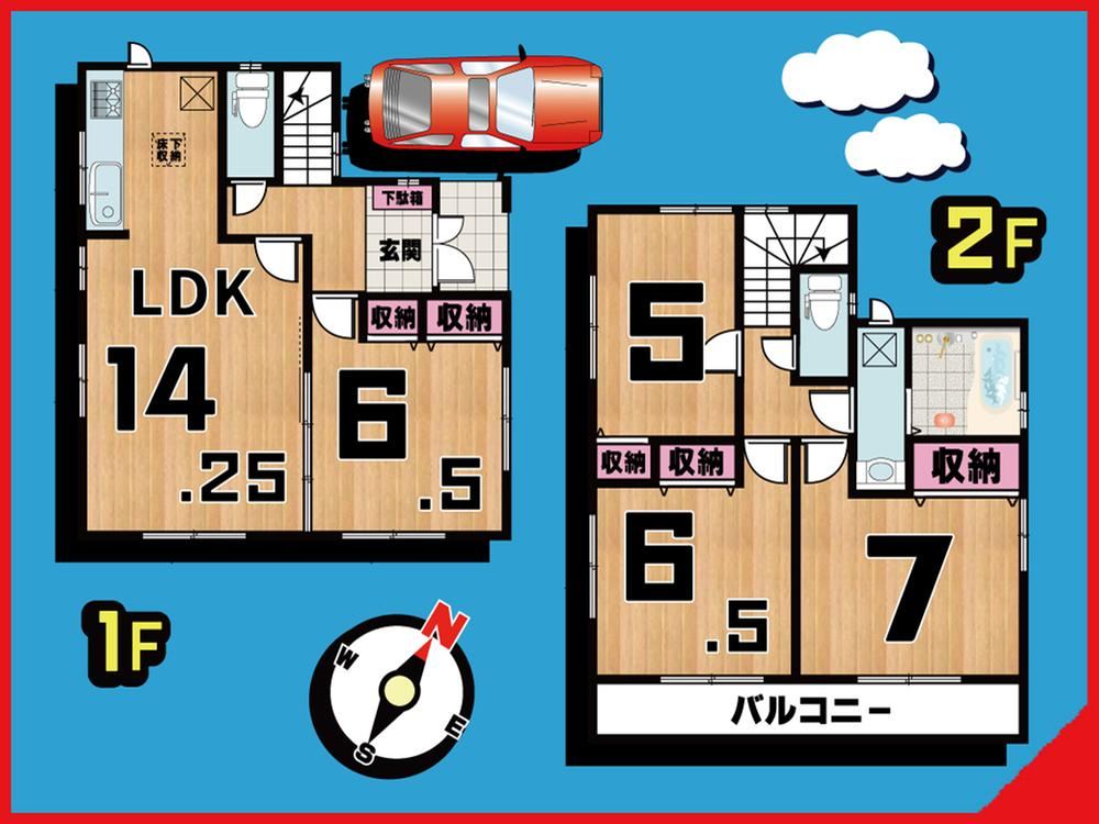4LDK house in Adachi Ward, Tokyo - Photo 1