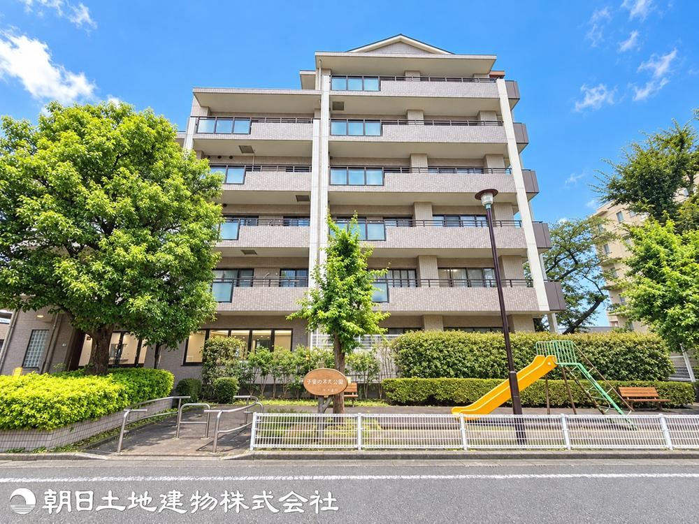 3LDK apartment in Hachioji, Tokyo - Photo 1
