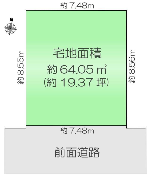 64 m² land in Ota Ward, Tokyo - Photo 1