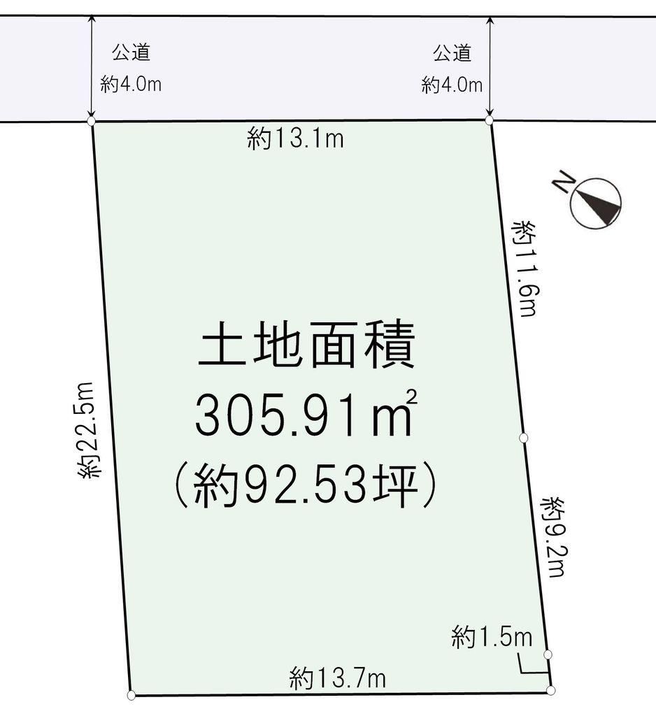 306 m² land in Atsugi, Kanagawa - Photo 1