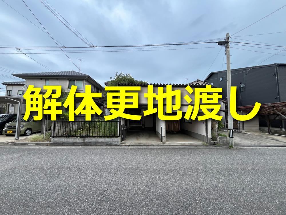 181 m² land in Chuo Ward, Niigata - Photo 1