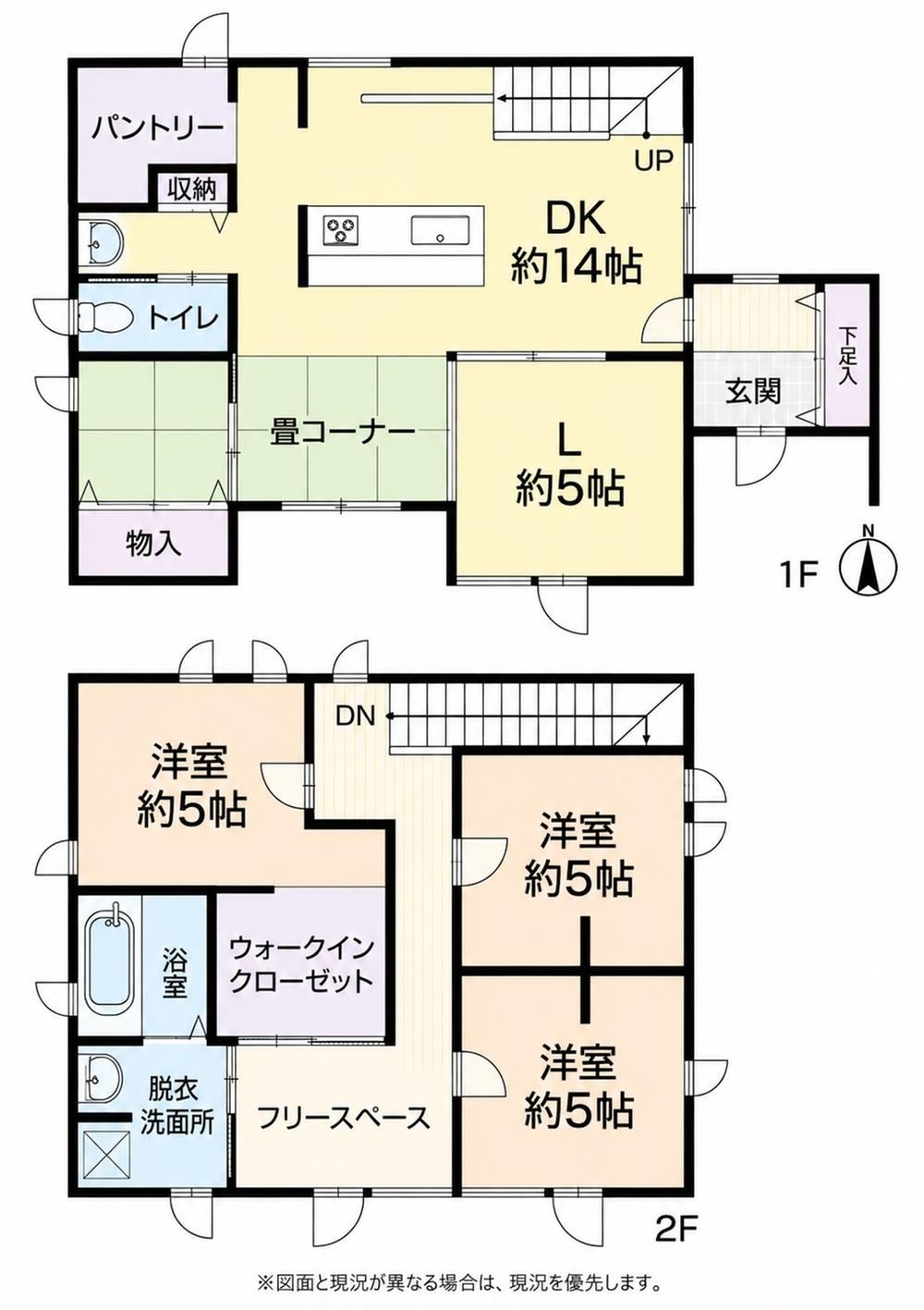 3LDK house in Kurume, Fukuoka - Photo 1