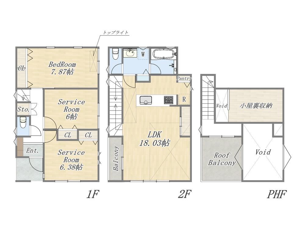 88 m² house in Setagaya Ward, Tokyo - Photo 1