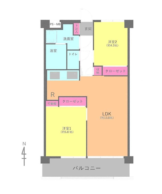 2LDK apartment in Funabashi, Chiba - Photo 1