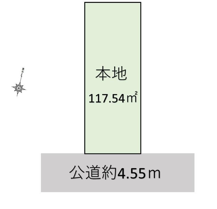 118 m² land in Setagaya Ward, Tokyo - Photo 1