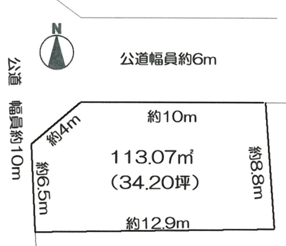 113 m² land in Moriya, Ibaraki - Photo 1