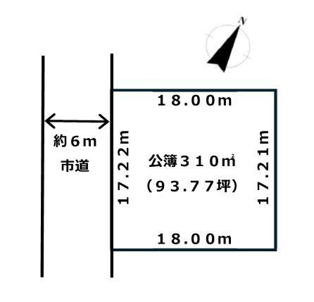 310 m² land in Shimotsuke, Tochigi - Photo 1
