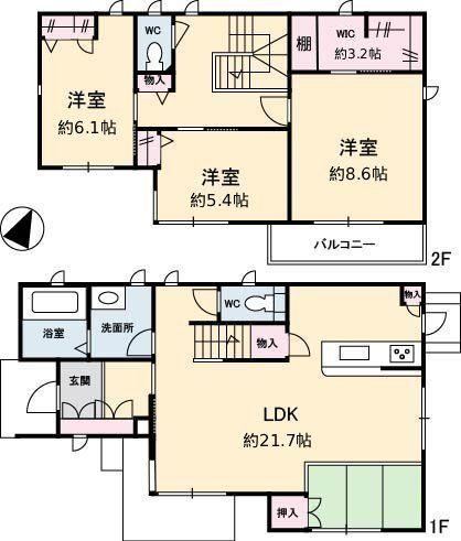 Thumbnail 2