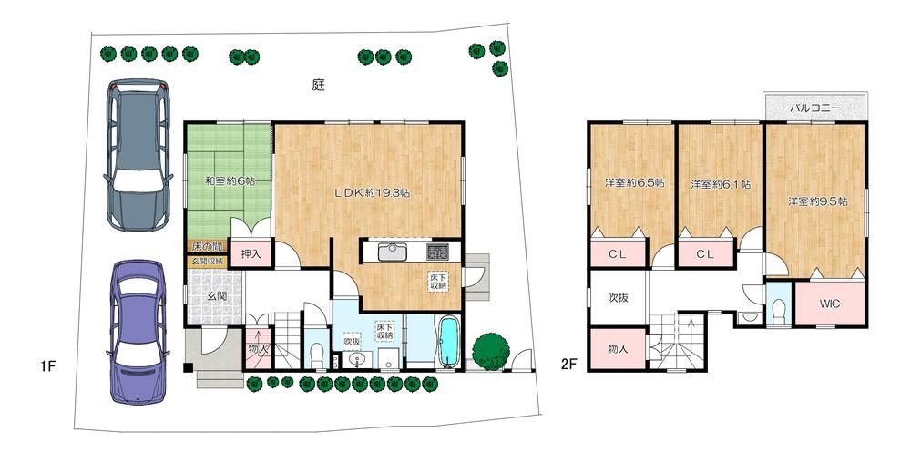 4LDK house in Shijonawate, Osaka - Photo 1