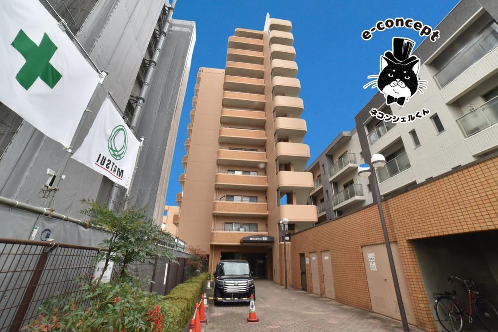 3LDK apartment in Taihaku Ward, Sendai, Miyagi - Photo 1