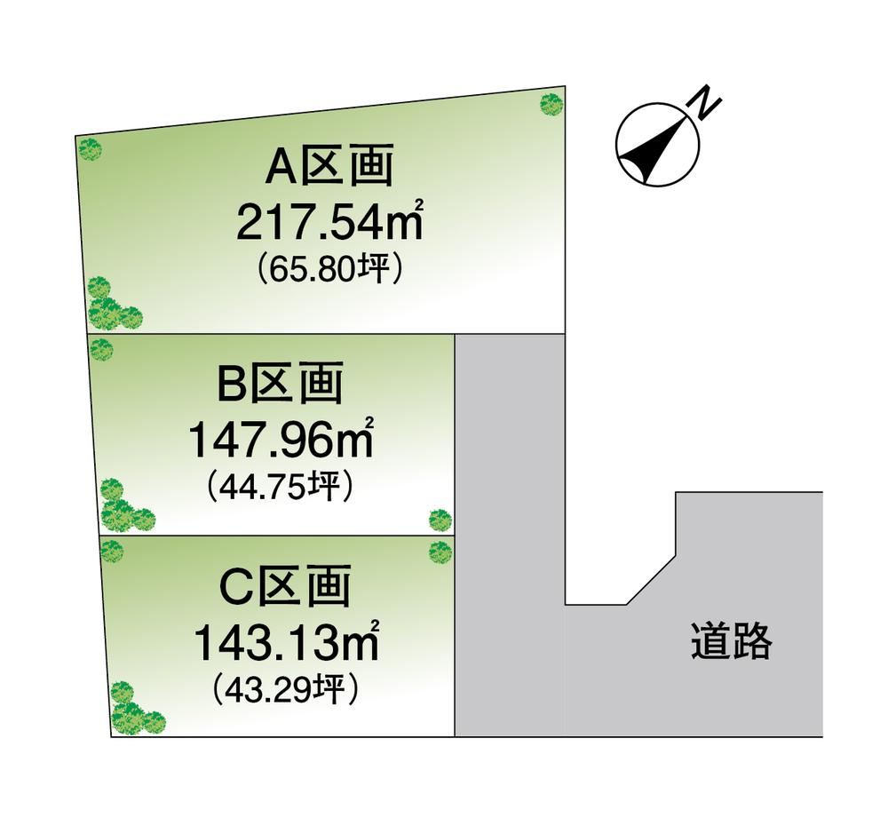 153 m² land in Ichihara, Chiba - Photo 1