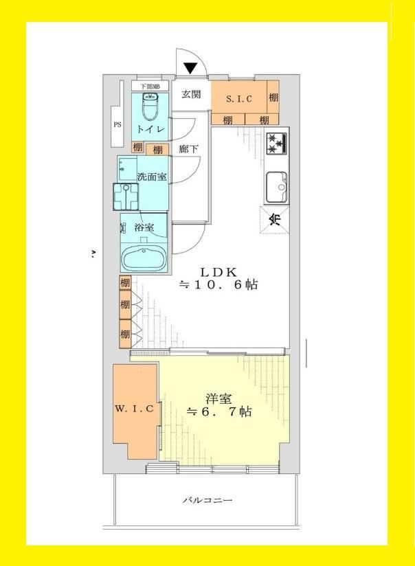 1LDK apartment in Setagaya Ward, Tokyo - Photo 1