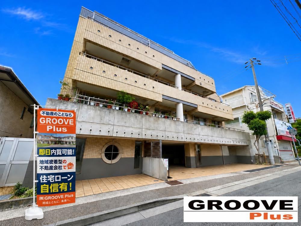 4LDK apartment in Tarumi Ward, Kobe, Hyogo - Photo 1