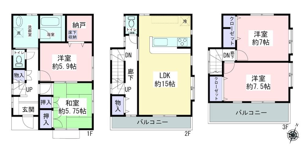4LDK+S house in Ayase, Kanagawa - Photo 1