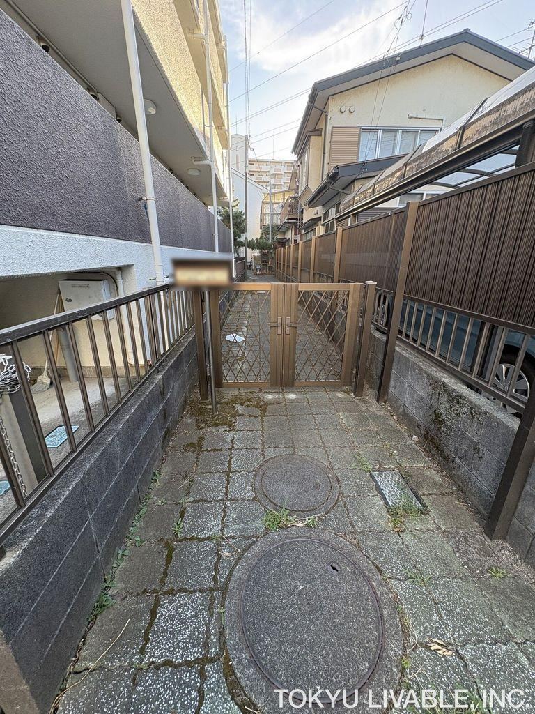 255 m² land in Yamato, Kanagawa - Photo 1