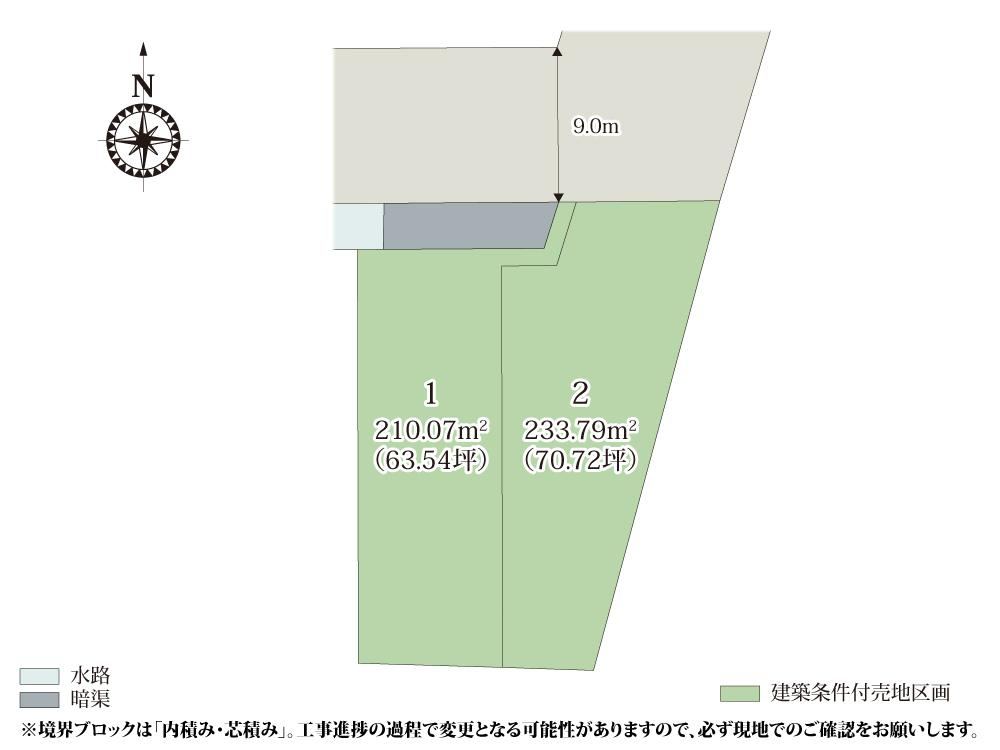 210 m² land in Isesaki, Gunma - Photo 1