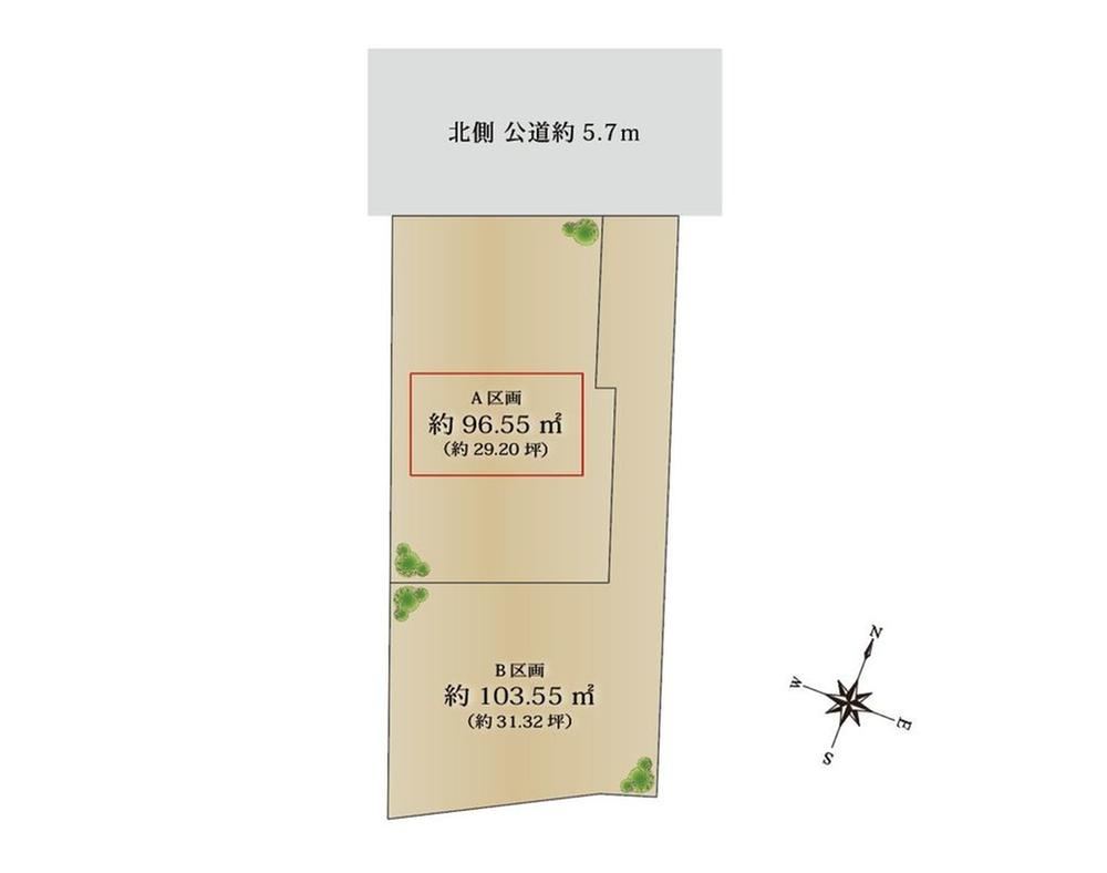 97 m² land in Meguro Ward, Tokyo - Photo 1