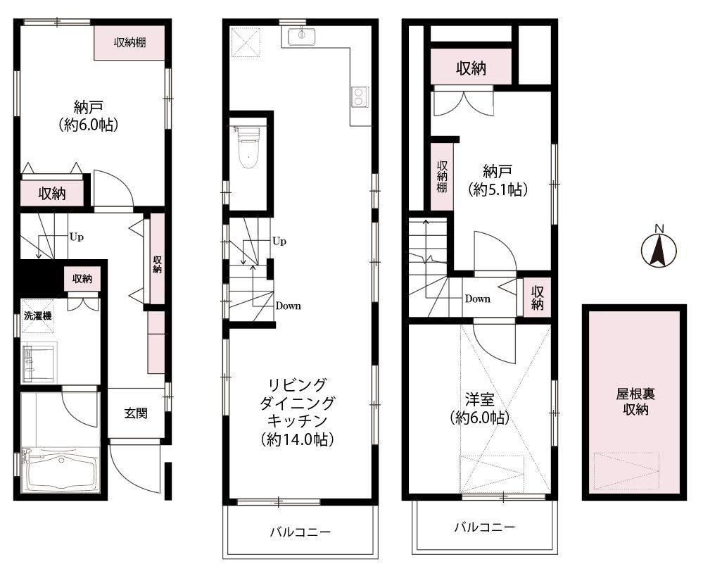1LDK+2S house in Shinagawa Ward, Tokyo - Photo 1