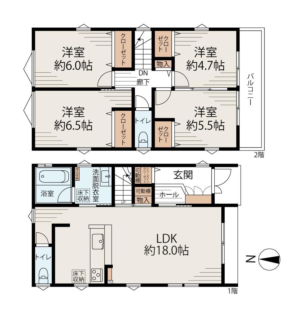 4LDK house in Kitanagoya, Aichi - Photo 1