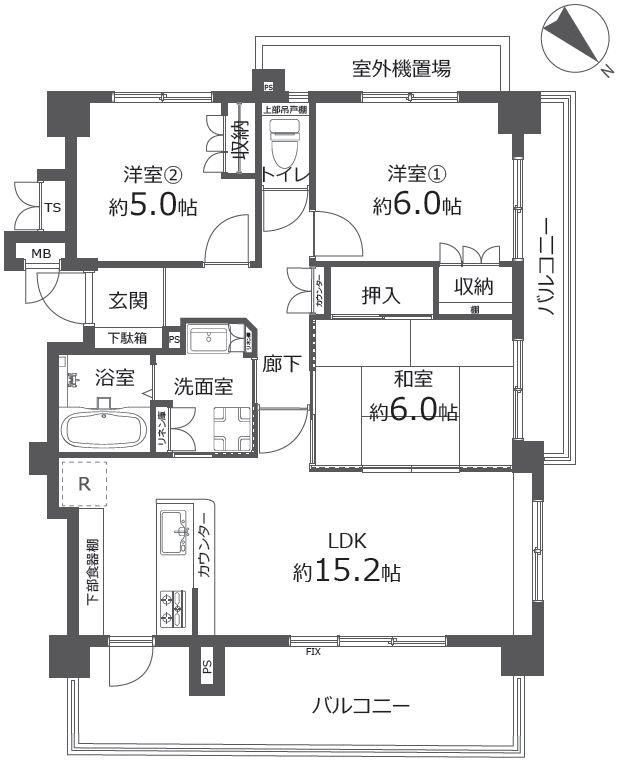 3LDK apartment in Kanazawa Ward, Yokohama, Kanagawa - Photo 1