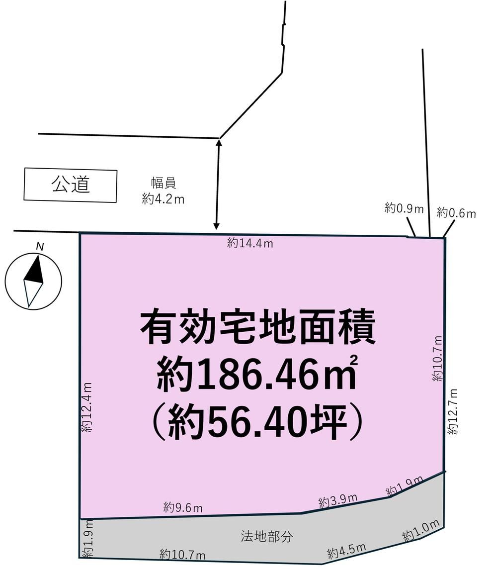 228 m² land in Aoba Ward, Sendai, Miyagi - Photo 1