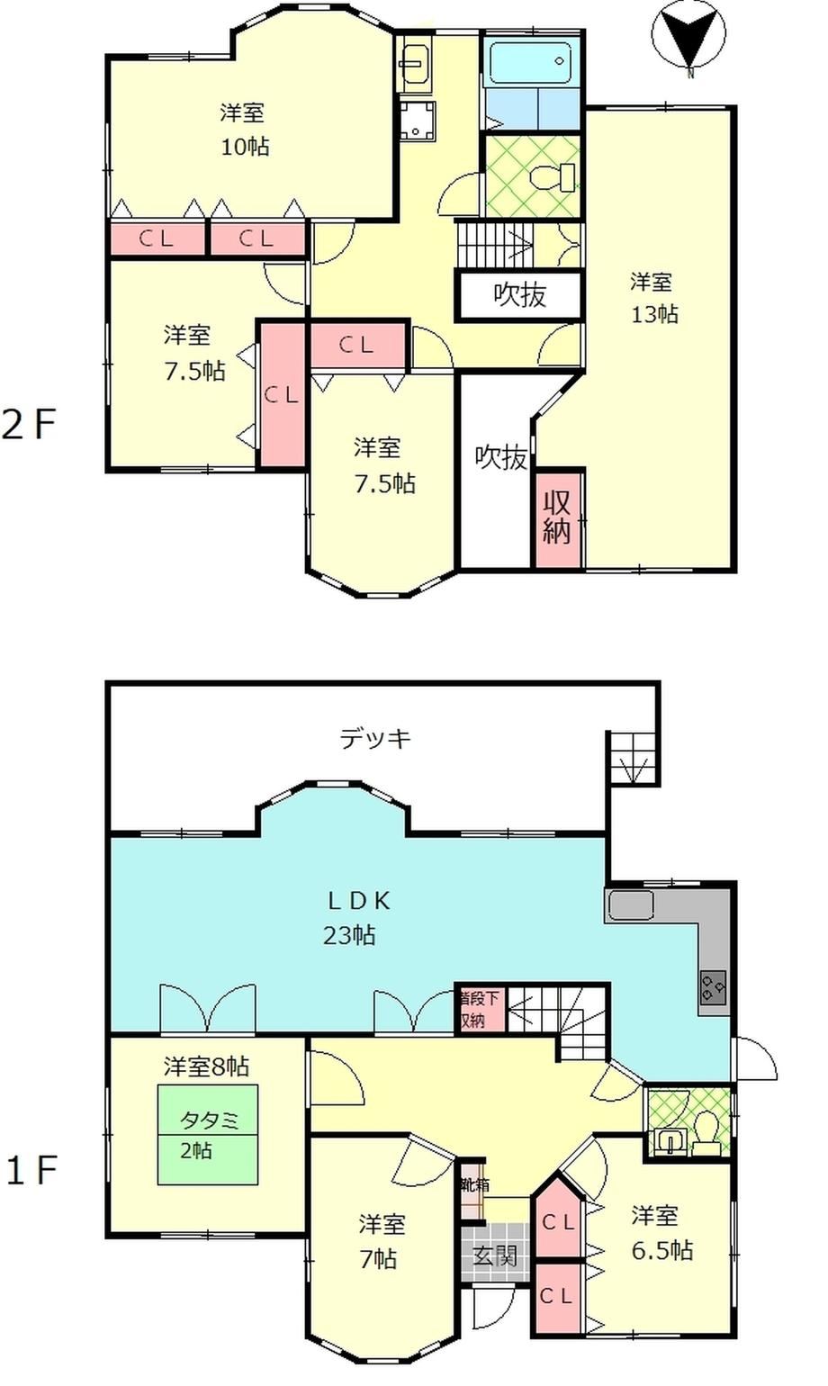 7LDK house in Kitsuki, Oita - Photo 1